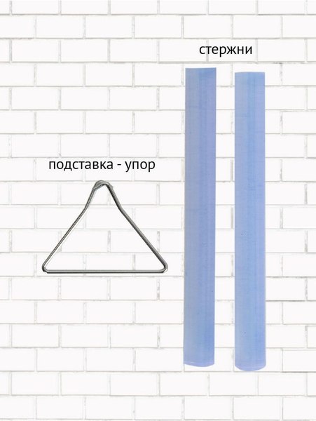 Клеевой пистолет Pioneer GG-M11-01