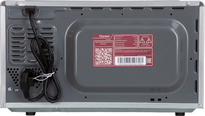Микроволновая печь Pioneer MW255S