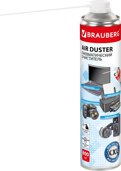 Сжатый воздух для чистки техники Brauberg 513691