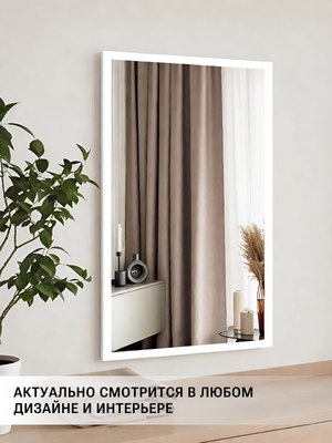 Зеркало Emze Прямоугольное 40x60 / DK4001.BEL