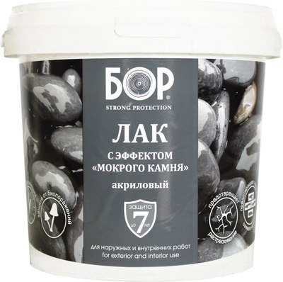 Лак БОР С эффектом мокрого камня водно-дисперсионный акриловый - фото