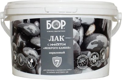 Лак БОР С эффектом мокрого камня водно-дисперсионный акриловый - фото