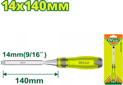 Стамеска DYLLU DTWC1214