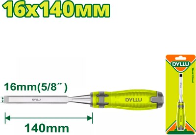Стамеска DYLLU DTWC1216