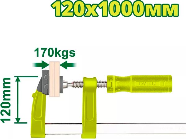 Струбцина DYLLU DTCP2125