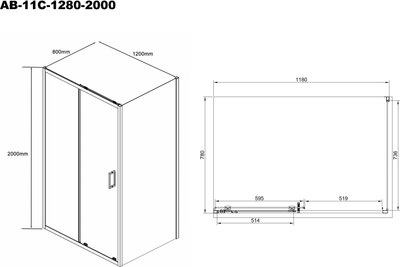 Душевой уголок Aquabath AB-11C-1280-2000