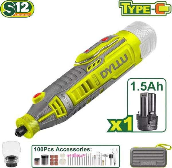 Гравер DYLLU DTRY1M121