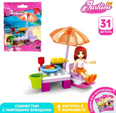 Конструктор Keyixing Девчонки. Отдых на пляже 24104 / 1552113