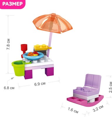 Конструктор Keyixing Девчонки. Отдых на пляже 24104 / 1552113