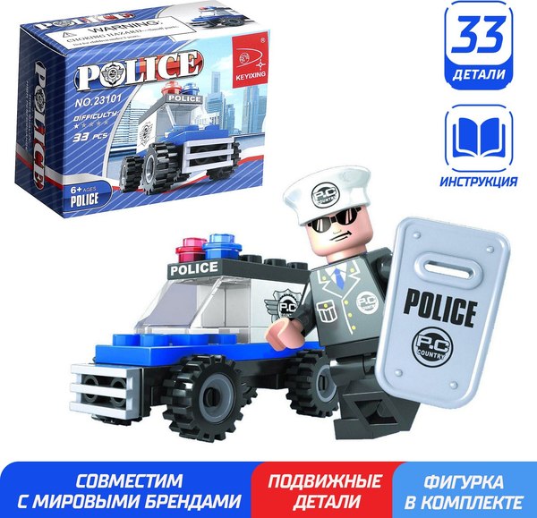Конструктор Keyixing Полицейский джип 23101 / 460612