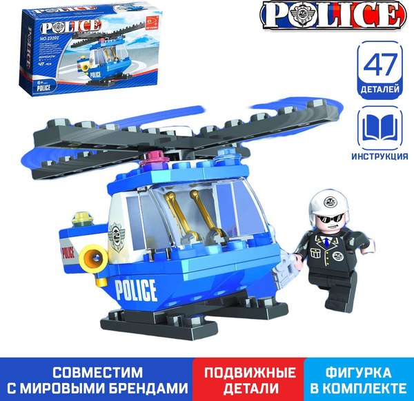 Конструктор Keyixing Полицейский вертолет 23202 / 460614