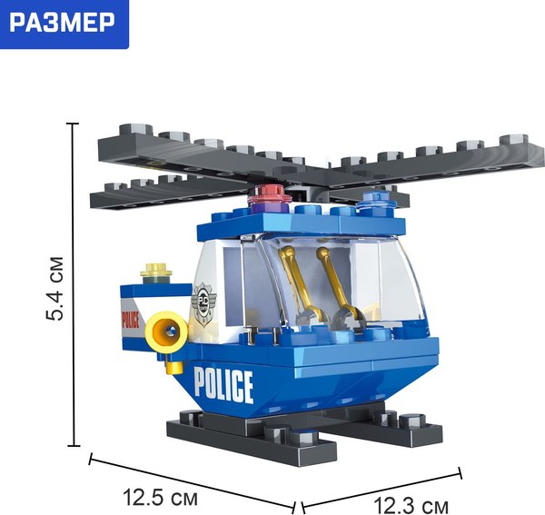 Конструктор Keyixing Полицейский вертолет 23202 / 460614