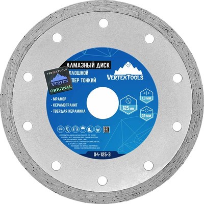 Отрезной диск алмазный Vertex Tools 04-125-3 - фото
