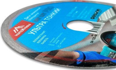 Отрезной диск алмазный Vertex Tools 04-125-44