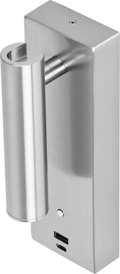 Спот Citilux Декарт CL704432