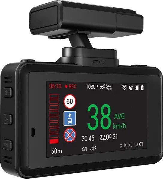 Автомобильный видеорегистратор Navitel XR2650 Pro