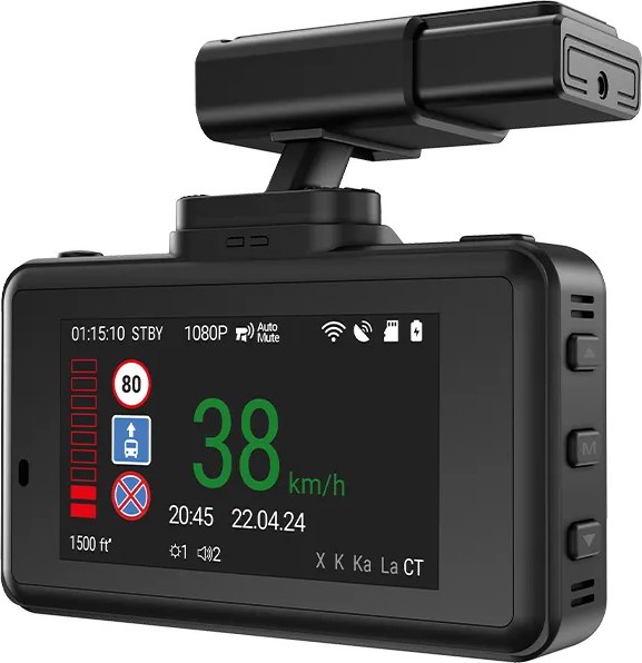 Автомобильный видеорегистратор Navitel XR2650 Pro