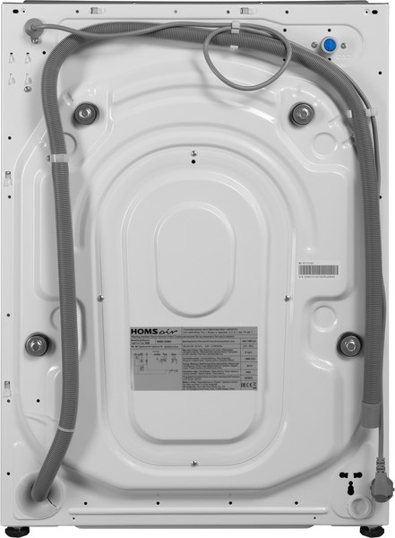 Стиральная машина встраиваемая HOMSair WMB148WH