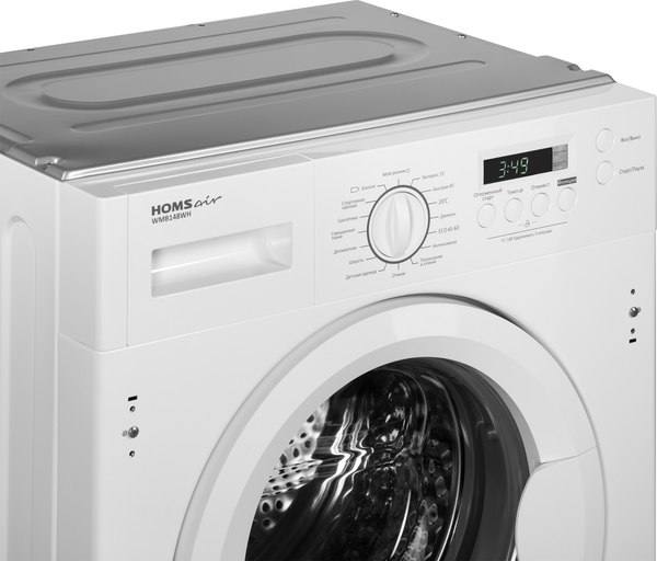 Стиральная машина встраиваемая HOMSair WMB148WH