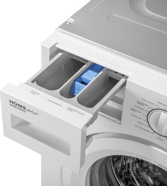 Стиральная машина встраиваемая HOMSair WMB148WH