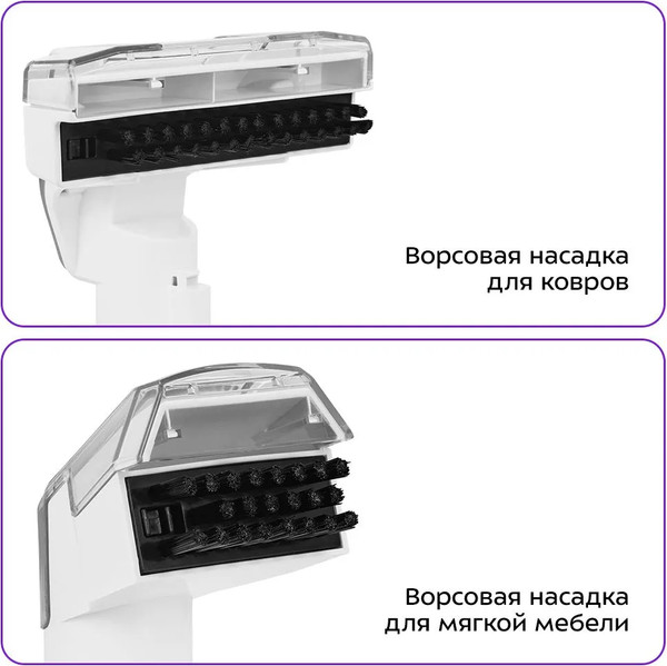 Пылесос Kitfort КТ-5299