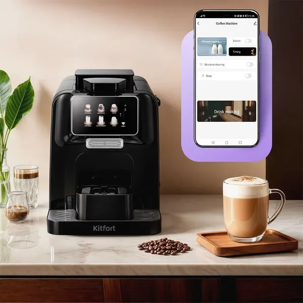 Кофемашина Kitfort КТ-7460