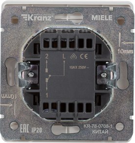 Выключатель Kranz Round KR-78-0708-1