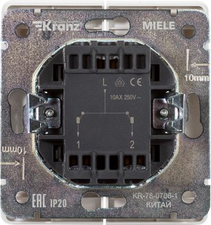 Выключатель Kranz Round KR-78-0706-1