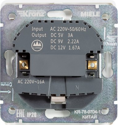 Розетка Kranz Round KR-78-0704-1