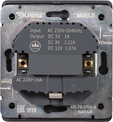 Розетка Kranz Round KR-78-0704-3