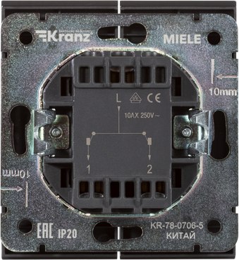 Выключатель Kranz Strong KR-78-0706-5