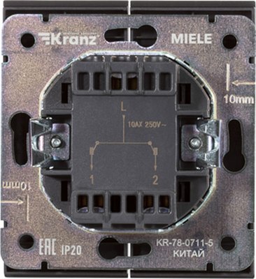 Выключатель Kranz Strong KR-78-0711-5