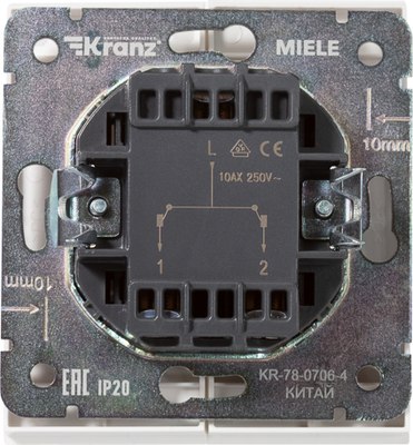 Выключатель Kranz Strong KR-78-0706-4