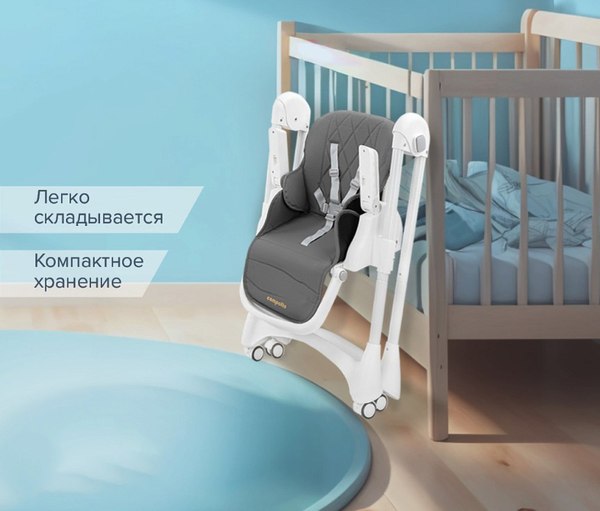 Стульчик для кормления Pituso Compatto / YT-H36