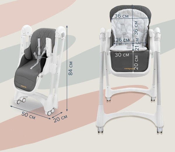 Стульчик для кормления Pituso Compatto / YT-H36