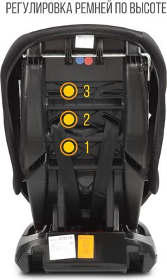 Автокресло Zlatek Галеон Lux / KRES4008