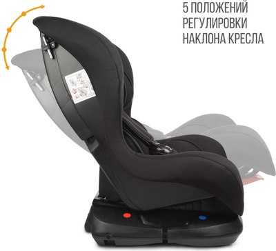 Автокресло Zlatek Галеон Lux / KRES4008