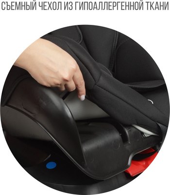 Автокресло Zlatek Галеон Lux / KRES4008