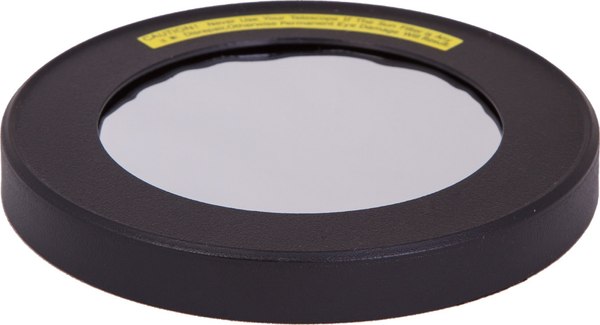 Светофильтр для телескопа Sky-Watcher 70мм / 67884