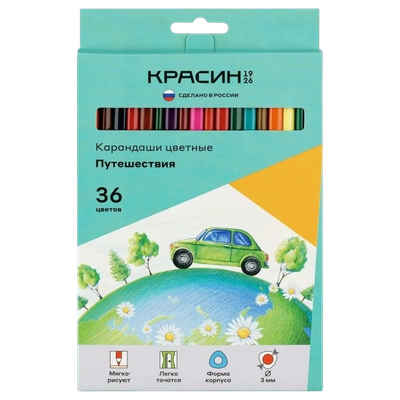 Набор цветных карандашей Красин Путешествия / КР-360800 - фото