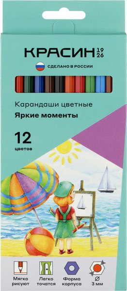 Набор цветных карандашей Красин Яркие моменты / КР-120700 - фото