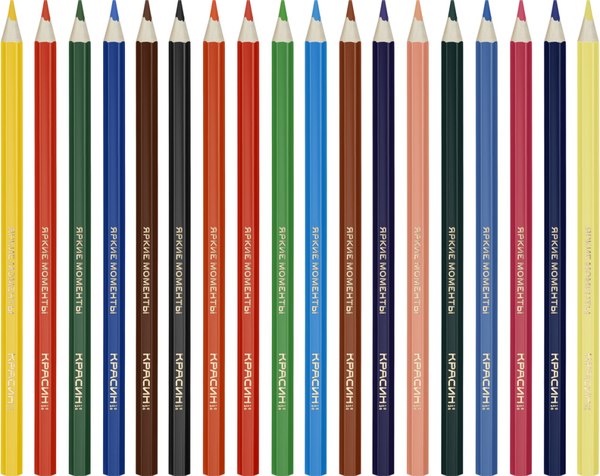 Набор цветных карандашей Красин Яркие моменты / КР-180700