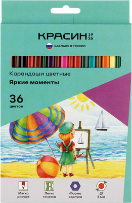Набор цветных карандашей Красин Яркие моменты / КР-360900 - фото