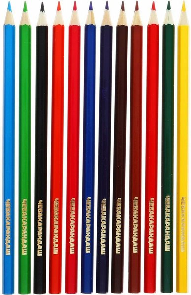 Набор цветных карандашей Мульти-пульти Чебурашка / CPЧБ_52996