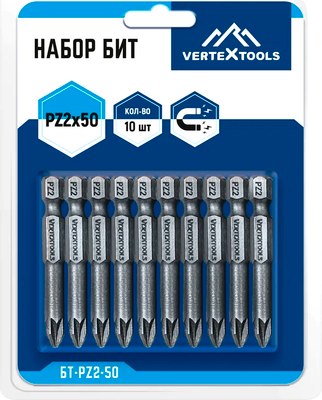 Набор бит Vertex Tools БТ-PZ2-50 - фото