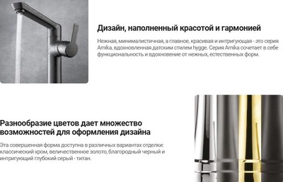 Держатель для полотенца Deante Arnika ADA_0621