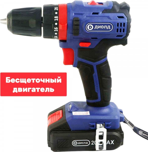 Аккумуляторная дрель-шуруповерт Диолд ДЭА-20 ЛИ-02 У