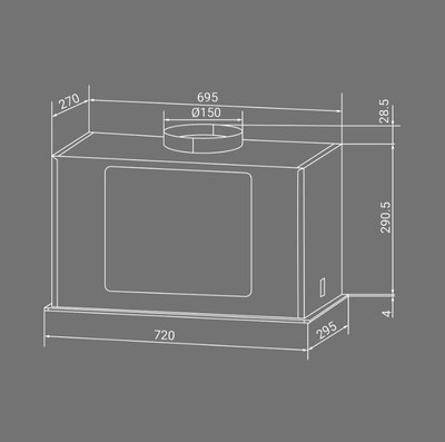 Вытяжка скрытая Hiberg VMF 8191 B