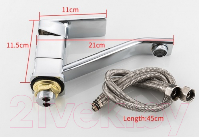 Смеситель Frap F4546