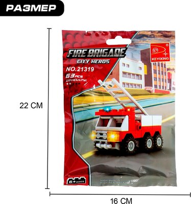 Конструктор Keyixing Пожарная машина 21319 / 3548636